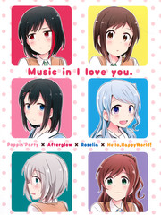 MusicinIloveyou