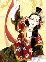 馬屋古女王