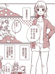 貓的香水百合
