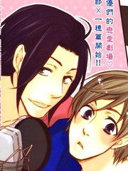 能說的話你就說說看