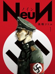 NeuN