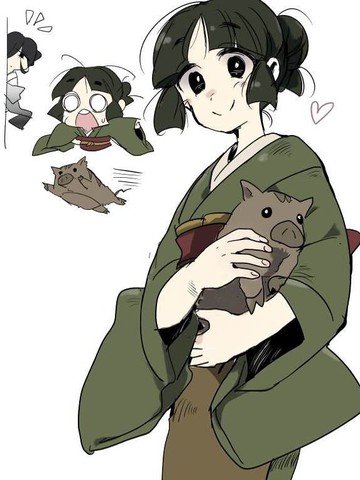 年歲差百合漫畫集
