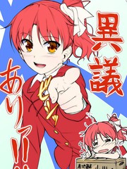 女裝海峽