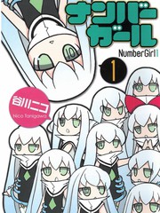 number girl