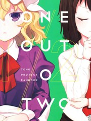 ONEOUTOFTWO