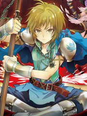 盤龍