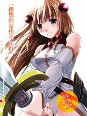 平行天堂