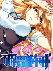 破夢遊戲
