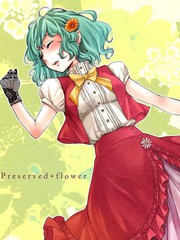 Preserved flower