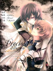 PreciousIllusion