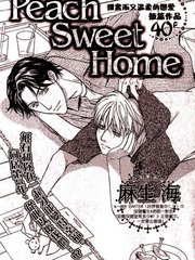 peachsweethome