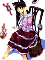 PrincessWeek