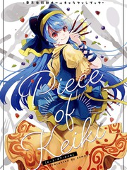 pieceofcake