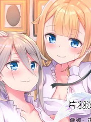 princessprincipal同人