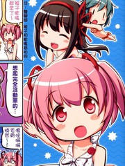 PMHQ通訊簿