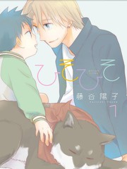 悄聲細語-silent voice-