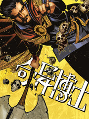 奇異博士V4