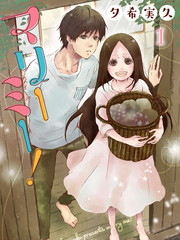 請和我結婚吧