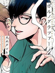 情色小說家