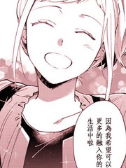 區域外閒談費