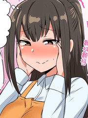 千氏夜戀愛劇場