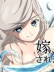 妻子，被寄生了。