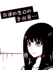 人形的怪物