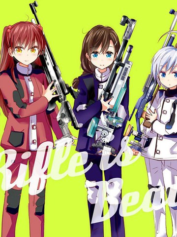 RifleisBeautiful