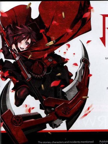 RWBY免費漫畫日(FCBD2018)特刊