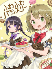 軟綿綿西點屋