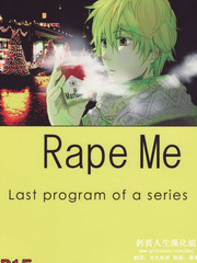 RAPEME
