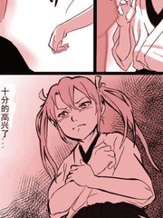 人追夢