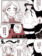 任務