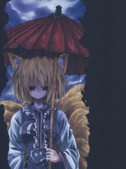 水鏡