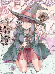 說變就變