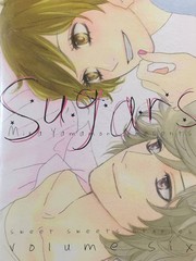 Sugars