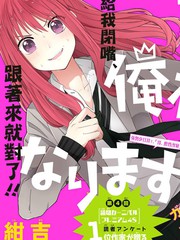 少女三月強勢出擊