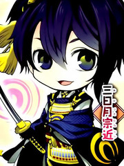 四格亂舞