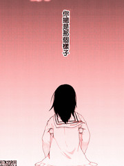誰的賴子