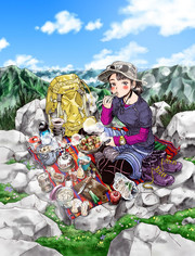 山與食慾與我