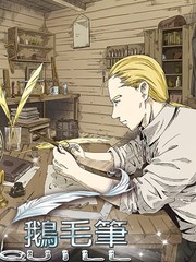 神北克鐵盒