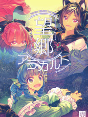 思鄉單品菜單
