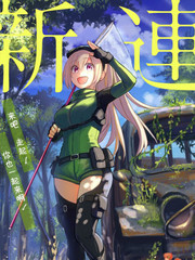 莎穀粒醬探險隊