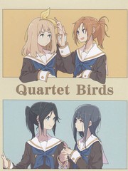 四重奏的鳥兒