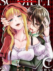 Scarlet緋紅命運