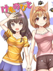 獸娘