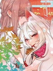 神大人不聽我的祈願