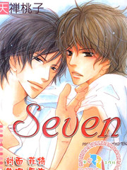 SEVEN