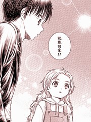 雙肩包與異世界散步