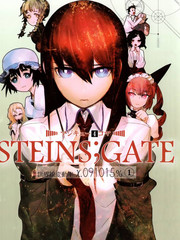 STEINS;GATE世界線變動率x.091015％